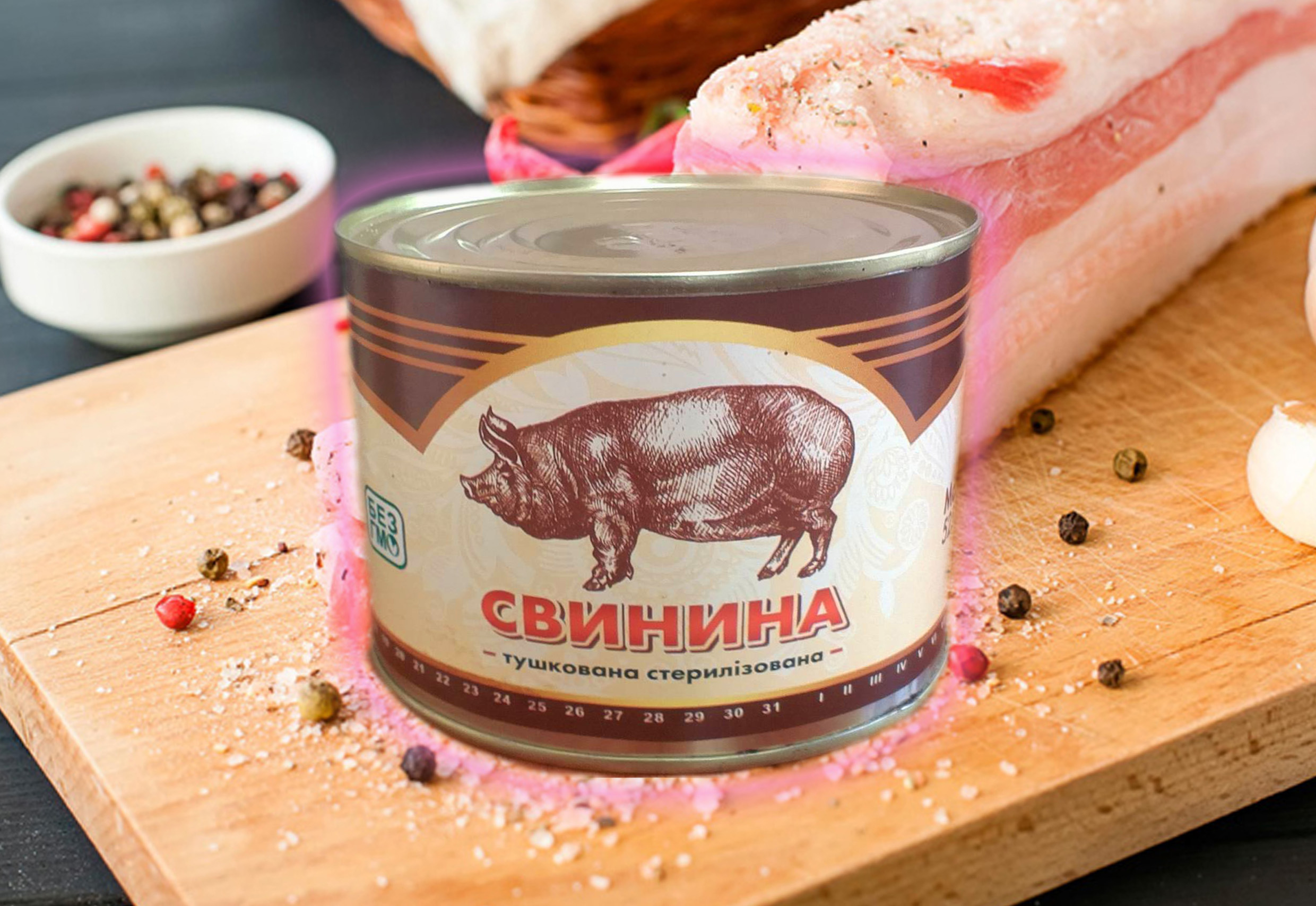 Тушкована свинина, Агроспецгосп, 525г